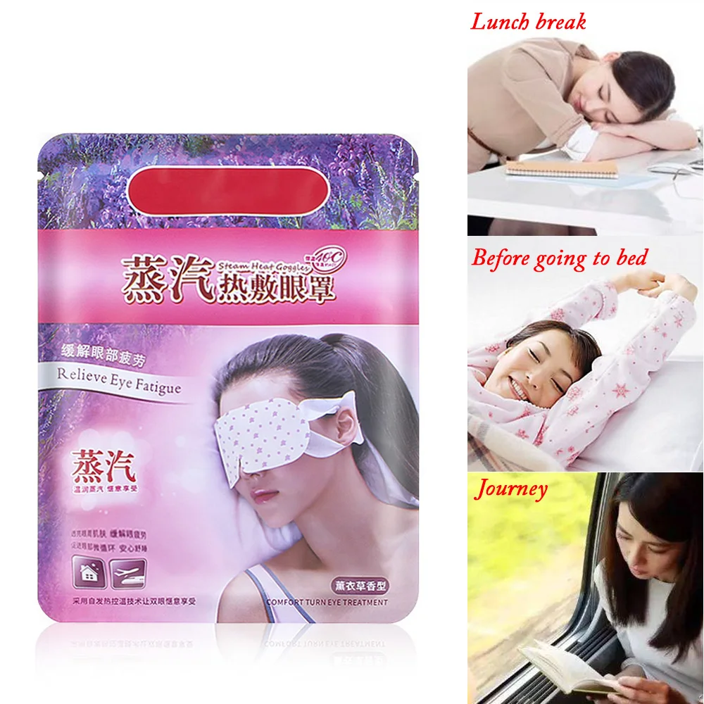 1 шт. новое модное бледно лиловый самонагревающийся браслет Паровая маска для