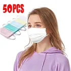 Маска для лица одноразовая трехслойная, для взрослых и детей, 50 шт.