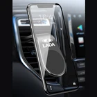 Магнитная Автомобильная Подставка для телефона для LADA VESTA X-Ray NIVA kalina priora granta металла, устанавливаемое на вентиляционное отверстие в салоне автомобиля магнитный держатель в автомобиль