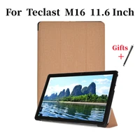 ultra thin three fold stand case for teclast m16 11 6inch tablet soft tpu drop resistance cover for x20l new tablet pc