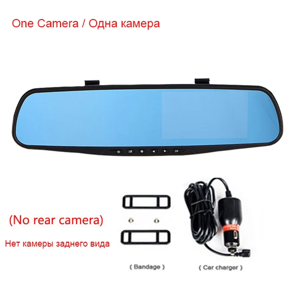One Camera Jiluxing H03S 4," FHD 1080P Автомобильный видеорегистратор с двойным объективом, автомобильная камера, зеркало заднего вида, видеорегистратор, видеорегистратор, авто, ночное видение - Название цвета: One Camera