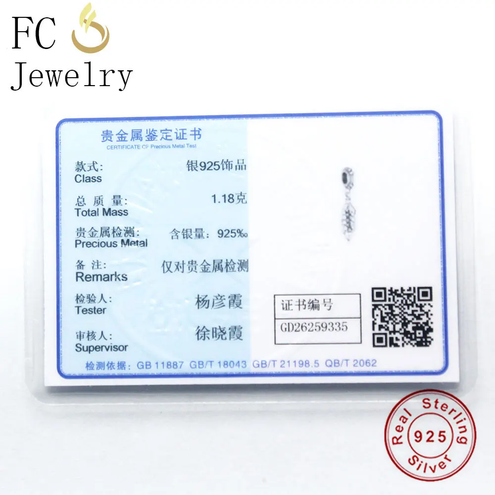 FC ювелирные изделия 925 Стерлинговое Серебро пшеничное перо прозрачный Цирконий