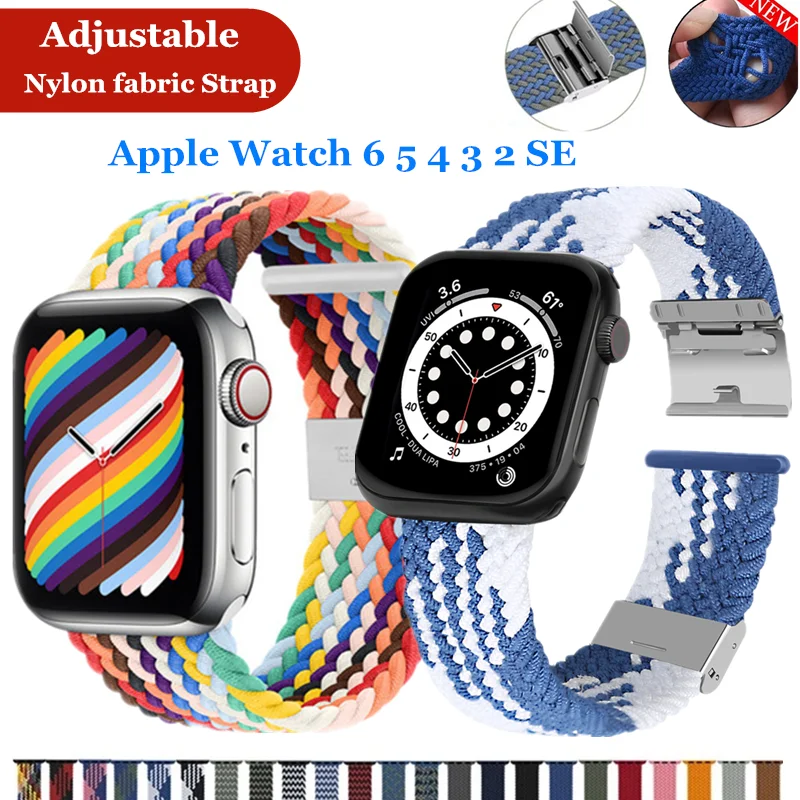 

Новинка 2021, Плетеный Регулируемый Нейлоновый тканевый ремешок для Apple Watch band 44 мм 40 мм 38 мм 42 мм, эластичный браслет для iWatch Series 4 5 6
