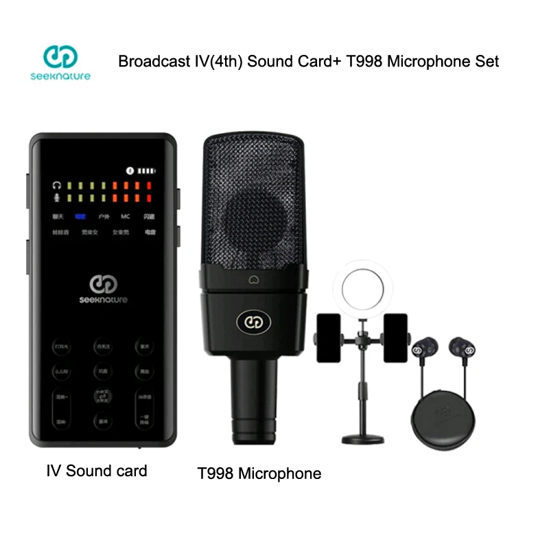 Звуковая карта Seeknature трансляция IV 4 го поколения T998 конденсаторный микрофон