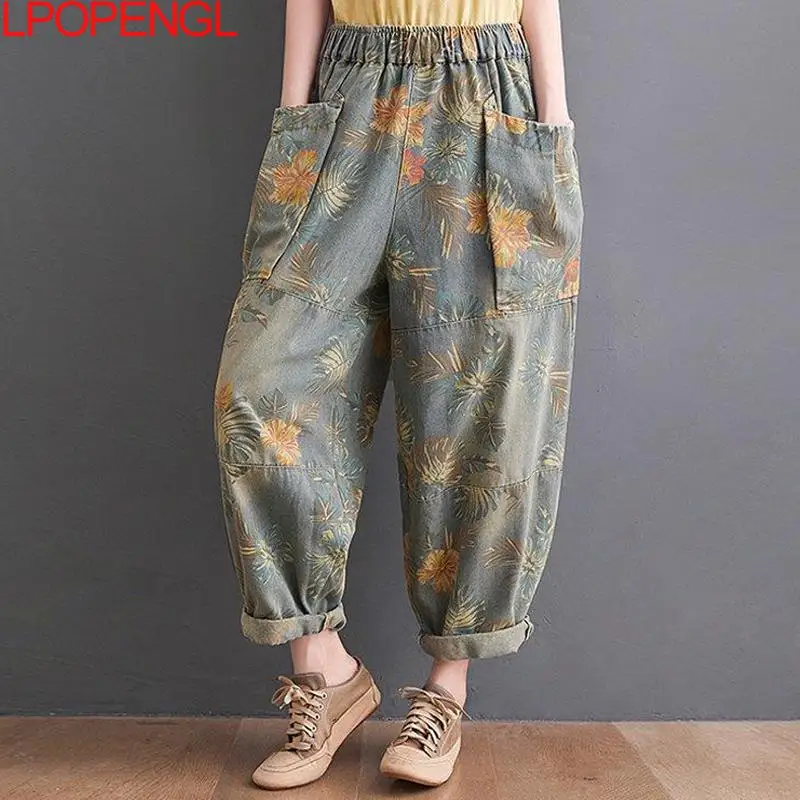 

Spring Summer High Waist Women Jeans Oversize Loose Printing Flowers Wide Leg Large Pocket Elastic Waist Straight Harem Pants