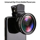 Объектив 2 в 1, универсальный зажим 37 мм, фотообъектив Профессиональный 0,45x 49uv, Супер широкоугольный + макрообъектив HD для iPhone, Android