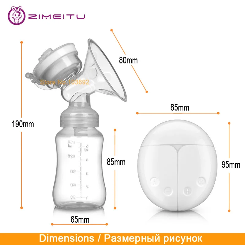 ZIMEITU двойные электрические молокоотсосы мощный всасывающий USB Электрический