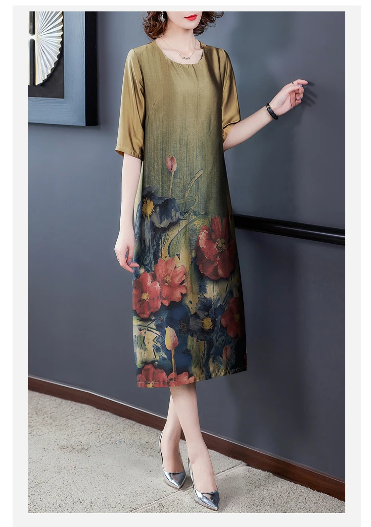 Банкет свободные шелковое платье с принтом коротким рукавом 2020 лето новый аромат