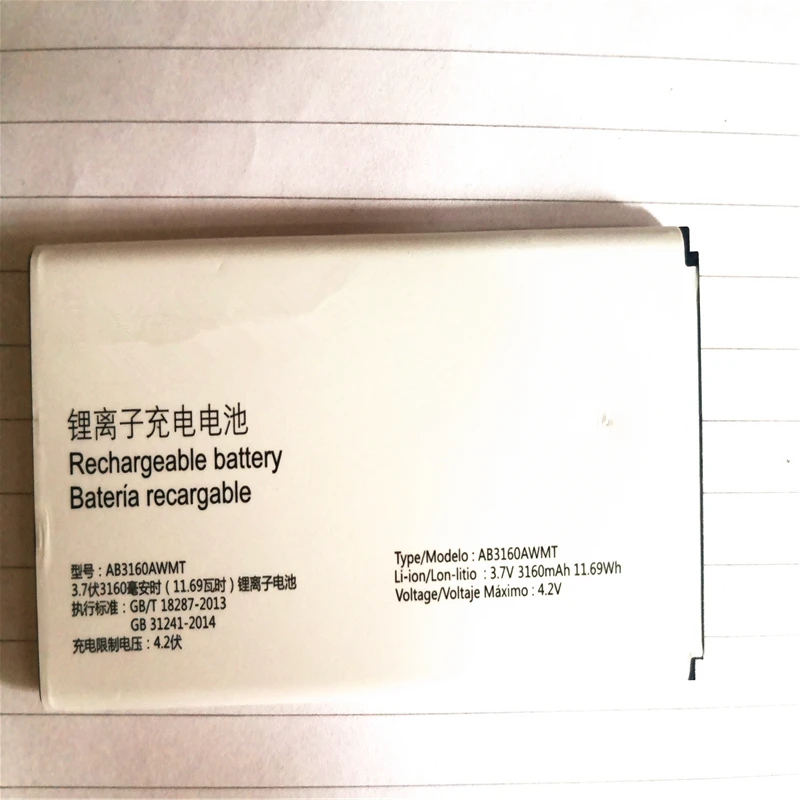 Аккумулятор 3160mA AB3160AWMT для Philips E570 E571/для XENIUM CTE570 CTE57