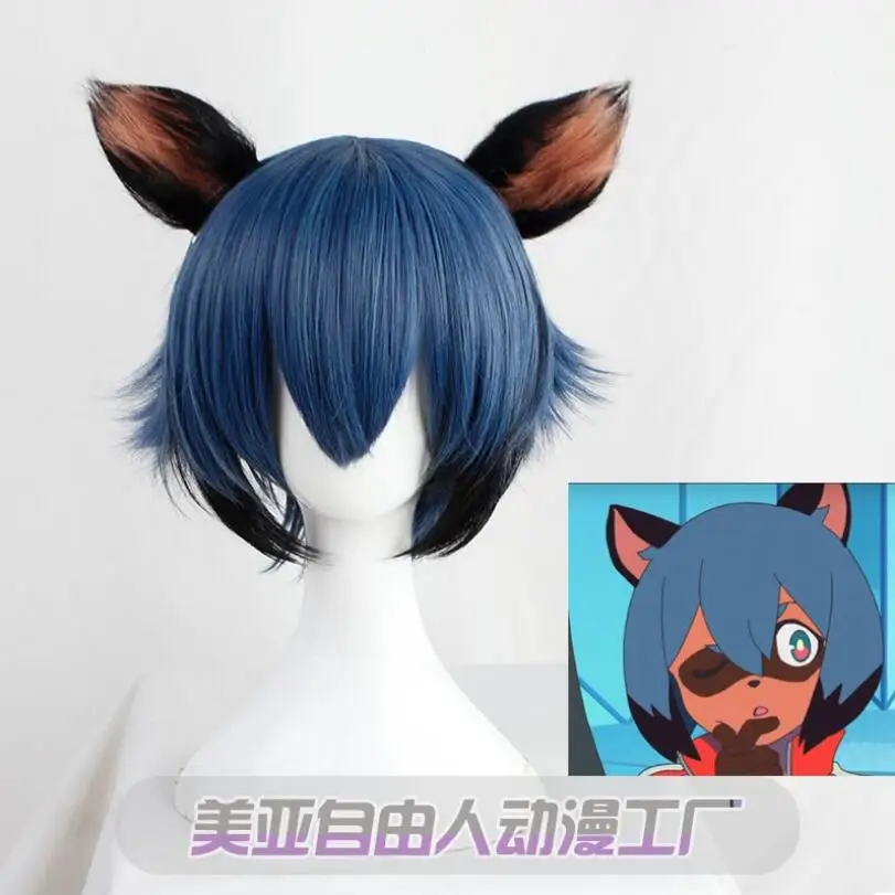 Парик для косплея Michiru Kagemori из аниме, брендовые волосы для косплея аниме BNA, синие короткие волосы из высокотемпературного волокна, одежда 35 см