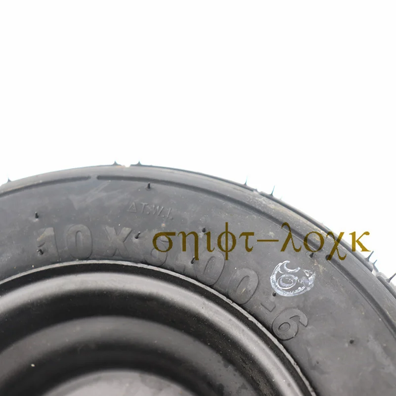 6-дюймовая бескамерная шина 10X-6 Передняя Ступица колеса для электрического