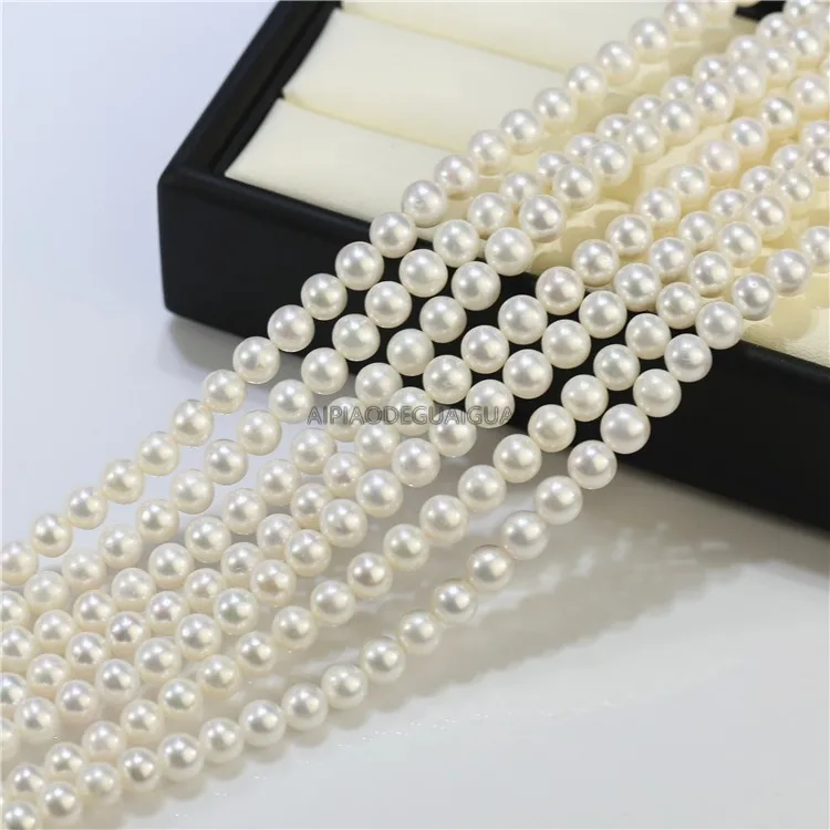 

APDGG 7-8mm AA natural perfect round pearl strand loose beads women lady jewelry DIY