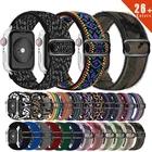 Ремешок Плетеный Соло для Apple Watch 38 мм 40 мм 42 мм 44 мм, Нейлоновый Регулируемый эластичный тканевый браслет для Iwatch SE 6 5 4 3