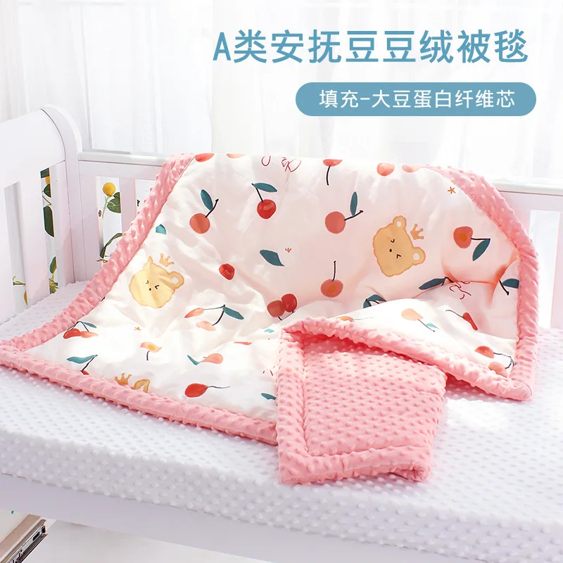 

Baby Peas Soothing Blankets Children’s Cotton Comfort Duvet Kids Nursery Napping Air Conditioning Quilts Peas Duvet