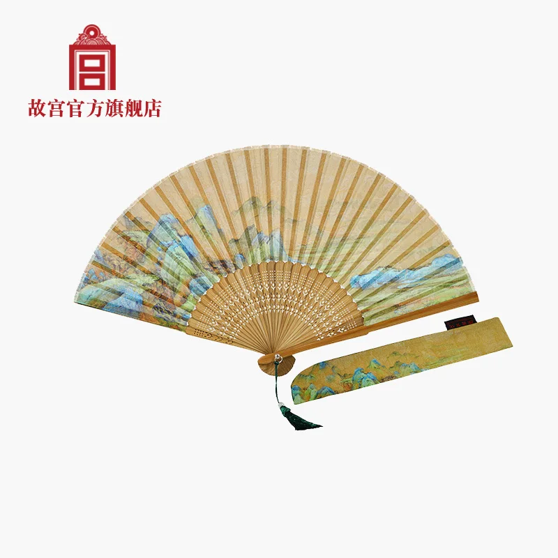 

Thousand-Li Landscape Art Folding Fan Women's Mulberry Silk Fan Birthday Gift