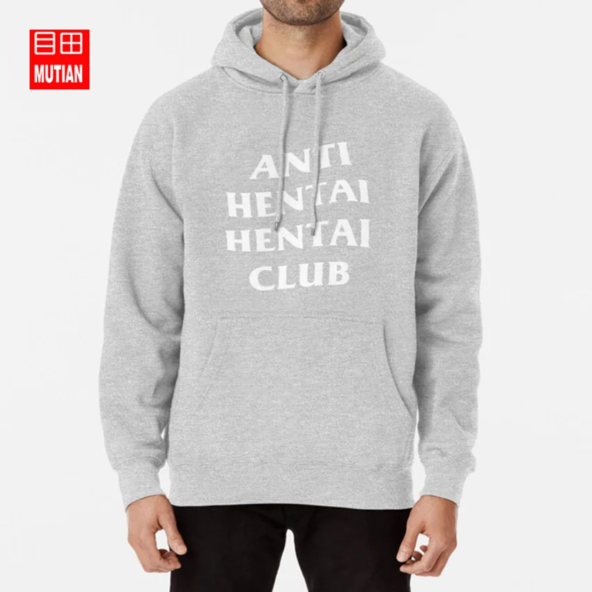 Anti Hentai Hentai Club hoodies sweatshirts hentai anime anti club social word play wordplay pervert lewd
