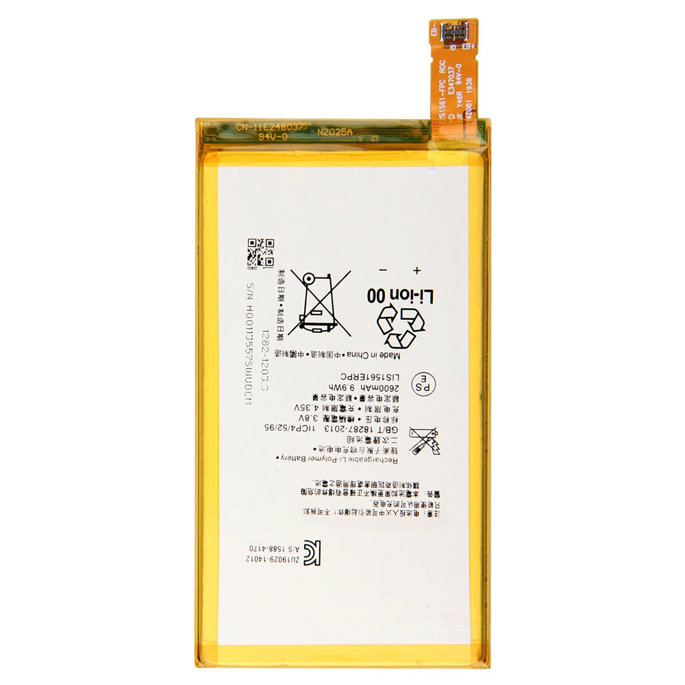 Оригинальный сменный аккумулятор LIS1561ERPC для Sony Xperia Z3 mini Compact C4 E5333 M55W D5833 SO 02G