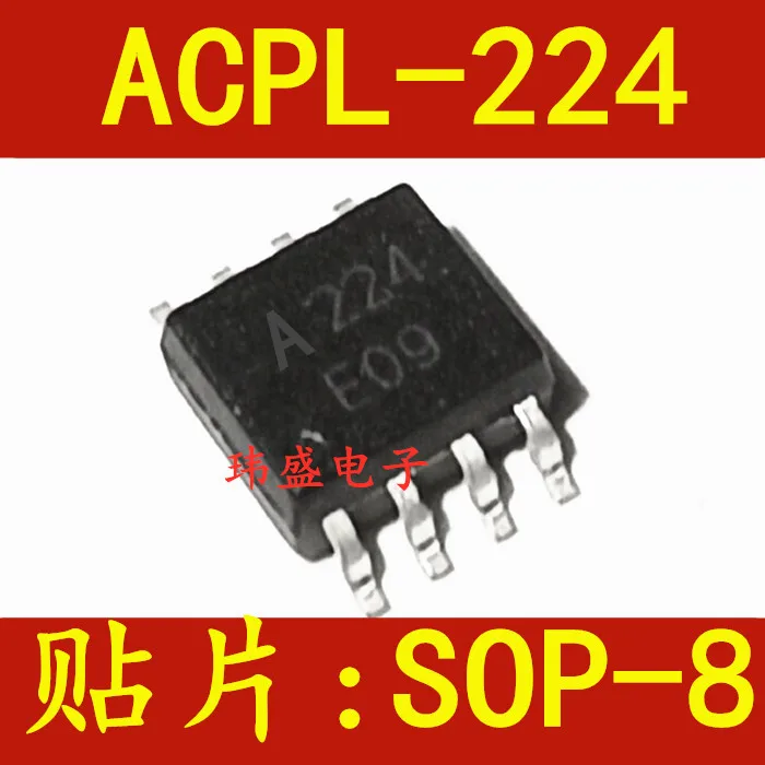 

10PCS/LOT ACPL-224 ACPL-224-500E A224 SOP8