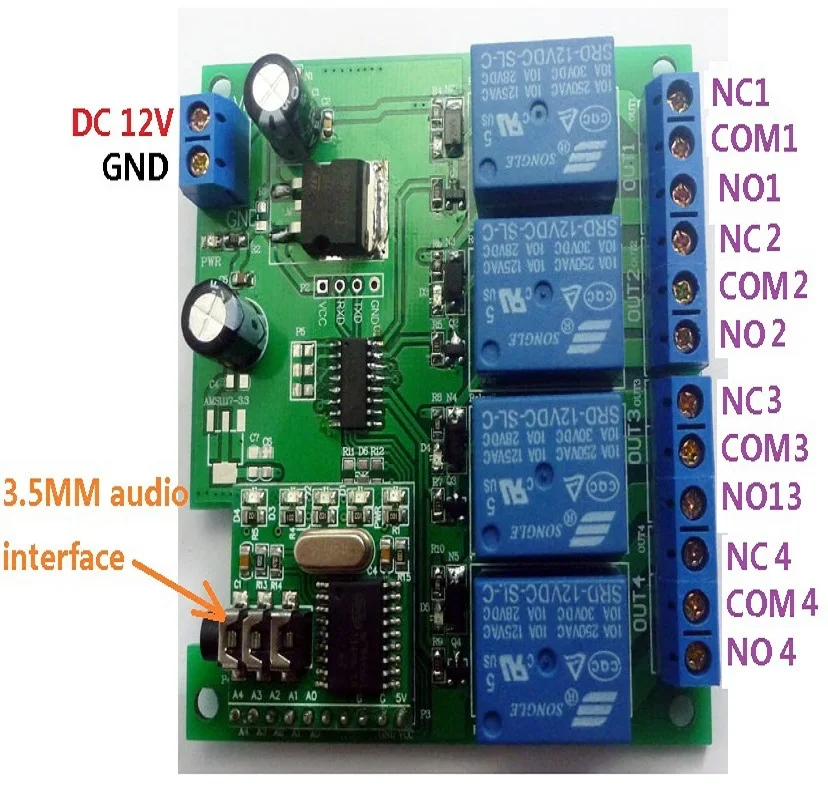 DC 12V DTMF MT8870 телефонная лампа с мгновенным переключением времени задержки|switch 5|switch