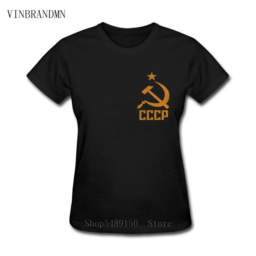 2019 России символ Советского Союза СССР флаг молотки и серпы Коммунистическая