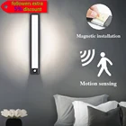 Светодиодный ночник для шкафа, ультратонкий светильник с пассивным ИК датчиком движения, лампа для чулана, кухни, спальни, умсветильник ильник для чтения, светильник