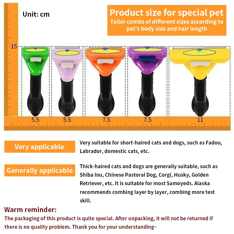 Расческа для вычесывания шерсти кошек и собак длинная короткая щетка груминга