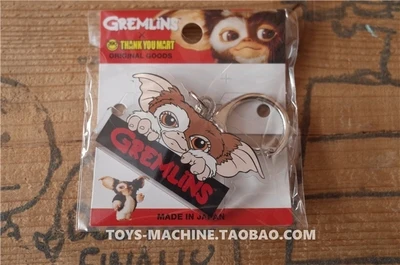 

Vintage Gremlins Gizmo KeyRing Key Chain inspired Cute Gizmo keychain great Christmas stocking stuffer for children
