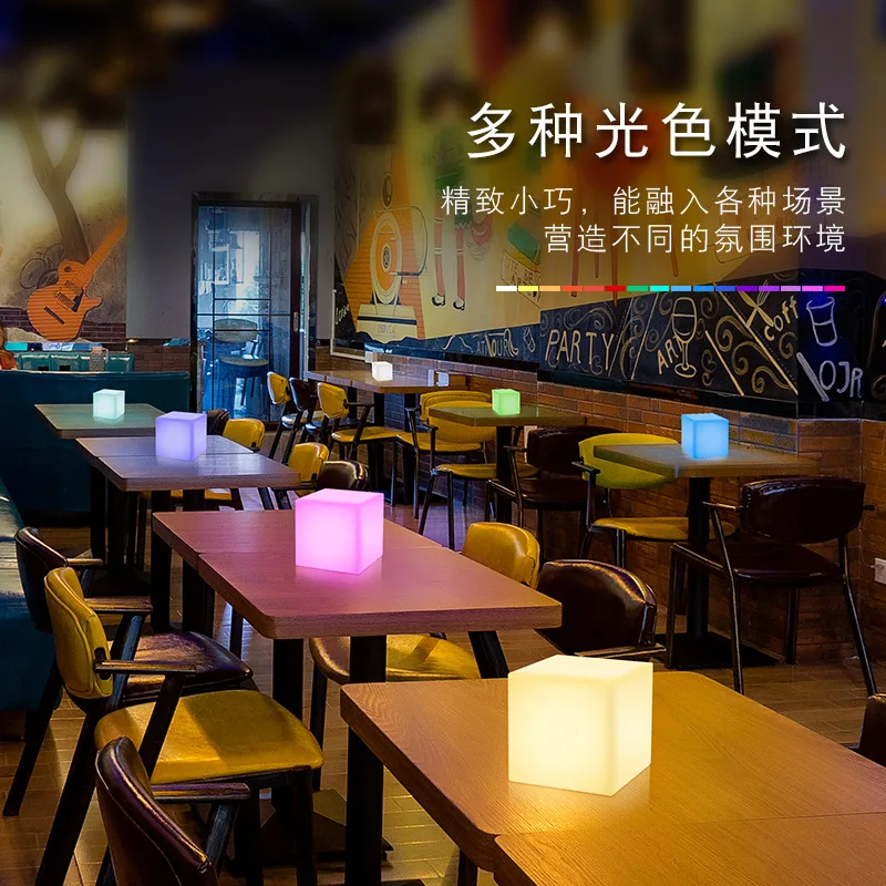 Барный ночник Настольная разноцветная светодиодная квадратная лампа с