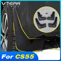 vtear fender anti dirty cover accessories flares mud flaps anti spatter trim car exterior decoration parts for changan cs55 2020