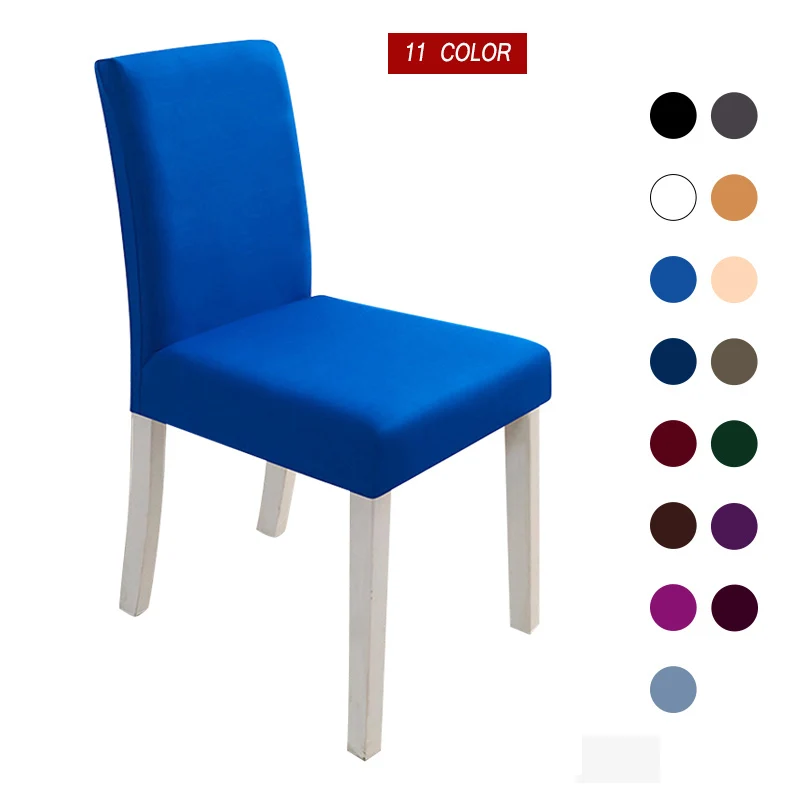 Однотонный чехол для кресла спандекс эластичные Чехлы стула белые чехлы