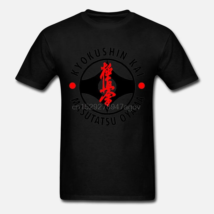 Kyokushin Karate mas oyama боевые искусства Япония-индивидуальная Мужская футболка | одежда