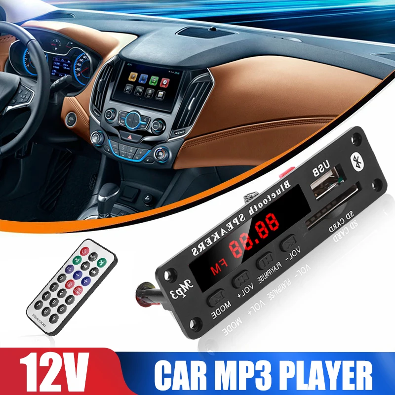 Vehemo USB SD FM плеер WMA декодер радиомодуль Автомобильный MP3 плата Bluetooth автомобильные