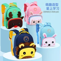 dorikyds new kindergarten schoolbag male cartoon cute children mini backpack female portable breathable lost prevention bag