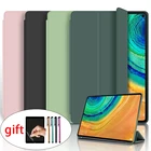 Чехол для Huawei Matepad T10S 10,1T10 9,7Pro 10,8 тройного сложения силиконовый чехол Mediapad M6 8,4 Honor V6 10,4 Smart Sleep Funda Capa