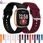 Силиконовый ремешок для часов Fitbit Versa 3  Sense Smart Watch, сменный спортивный браслет, браслет для Versa3 Correa