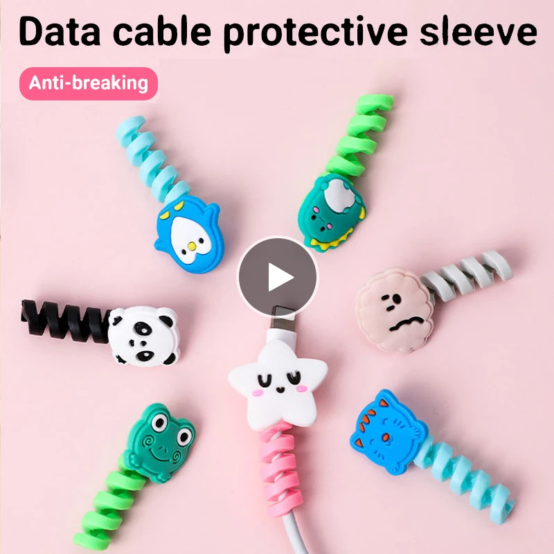 Защитная крышка для кабеля зарядное устройство кабель передачи данных кронштейн