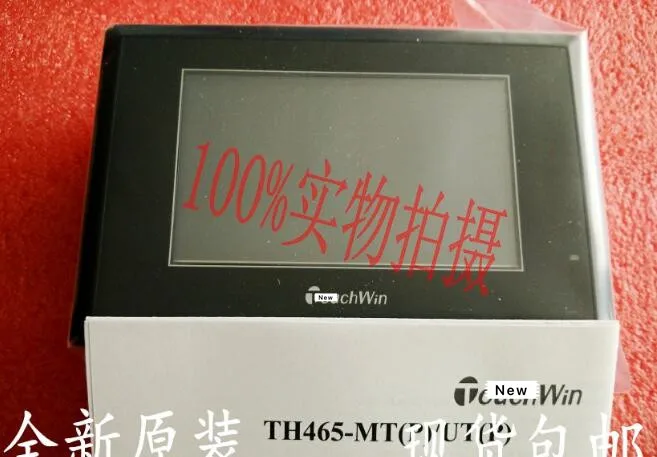 

TG465-MT/UT/ET/MT2 Screen 15.6 inch 1366*768 new Machine Interface