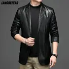 Бренд высшего класса, повседневный модный приталенный мужской блейзер из искусственной кожи, черный классический пиджак на осень и зиму, мужская одежда