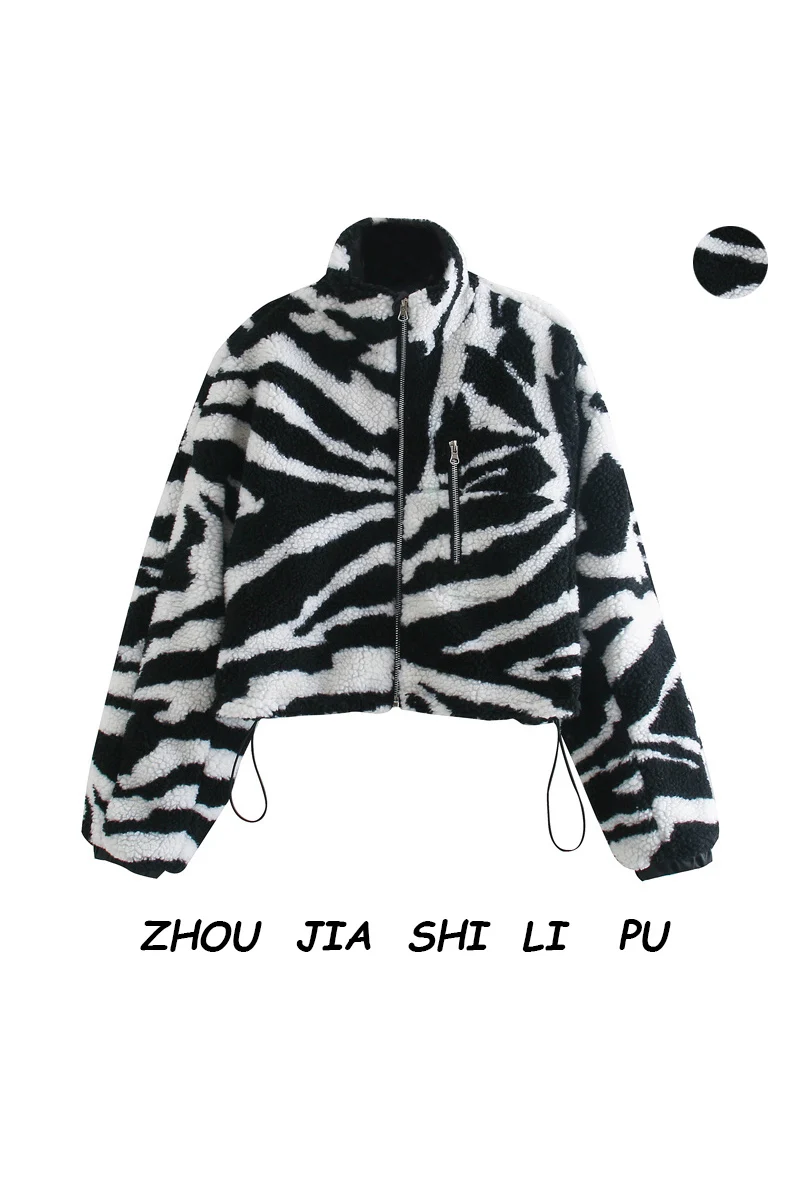 

ZCSMLL Leopard Stand Collar Women Coat Long Sleeve Loose Big Size Korean Fashion Spring Autumn Female Jacket 2021 AF812