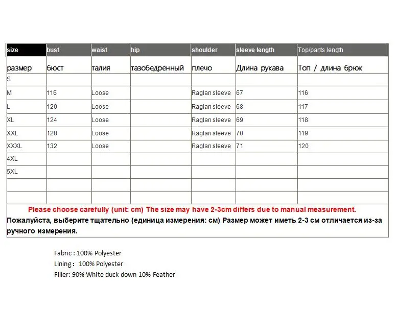 Зимний Тонкий Высококачественный пуховик Винтажный стиль лацкан Дворцовая