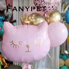 2 шт. Новинка Корона Кот алюминиевый пленочный шар для детей девочек день рождения День Святого Валентина украшение фотографический реквизит