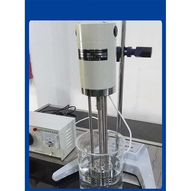 Косметический эмульгирующий смеситель гомогенизатор твердого жидкого порошка