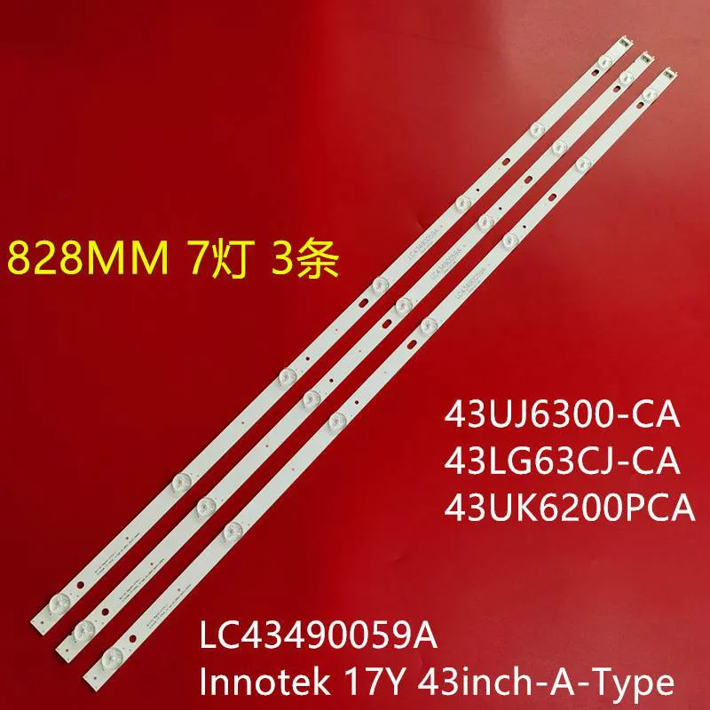 Светодиодный подсветка полосы (3) для LG 43UJ639V 43UJ675V 43UJ634V 43LJ624V 43LJ634V 43UJ701V 43UJ6309 43UJ6307
