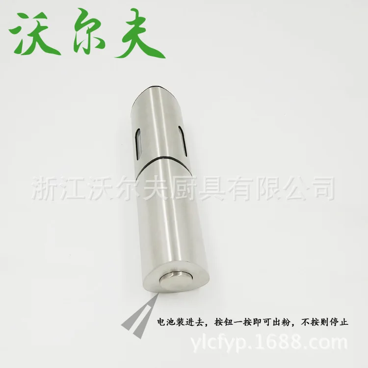 For The Domestic Market Stainless Steel Motor-driven Pepper Grind Organ Crude Salt Grinding Device Wear | Дом и сад