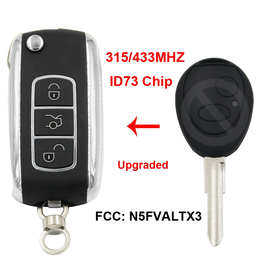 Складной обновленный дистанционный ключ 315 МГц или 433 чип ID73 идентификатор FCC: