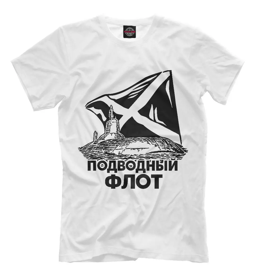 

Мужская хлопковая футболка с круглым вырезом