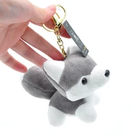 cute cartoon fragrant doll small husky dog animal plush toys pendant gift prize claw doll keychain charms