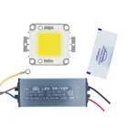 Светодиодный чип 50 Вт + Тепловая смесь, Чистый медный стент, заливающий светильник, Точечный светильник, светодиодный светильник для газона, интегрированный светильник, светильник s