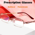 Очки для чтения женские фотохромные прогрессивные Мультифокальные пресбиопические с защитой от синего света при близорукости