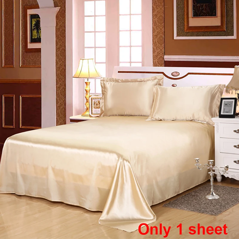 Роскошное атласное плоское постельное белье для взрослых однотонное защитное